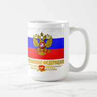 Russian Federation Flag & Emblem