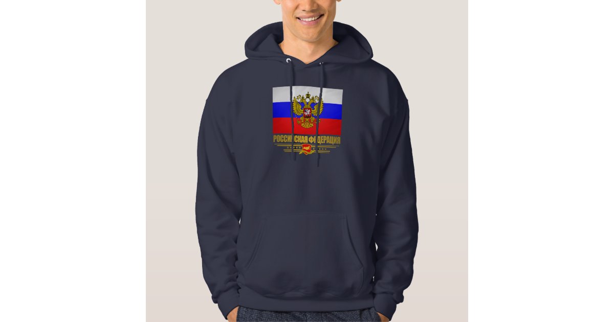 russia coat of arms flag soccer russian flag proud' Men's Hoodie