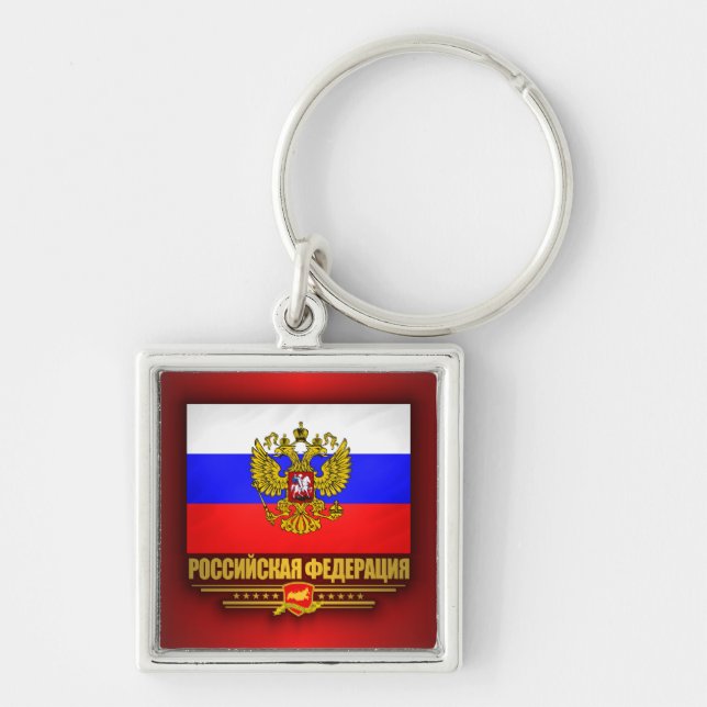 Russian Federation Flag & Emblem Keychain (Front)