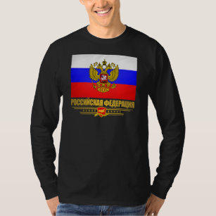 Russia emblem on Russian Federation flag design on Russia