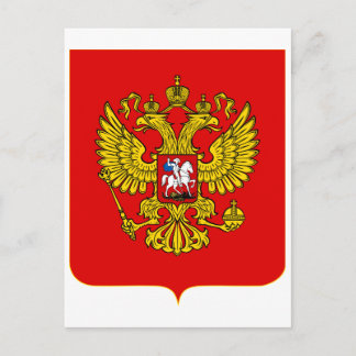 Russian Federation Official Coat Of Arms Heraldry Postcard
