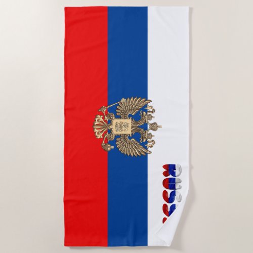 Russian flag beach towel