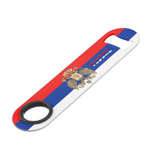 Russian flag-coat of arms bar key