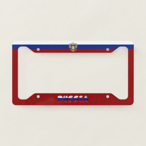 Russian flag_coat of arms  license plate frame