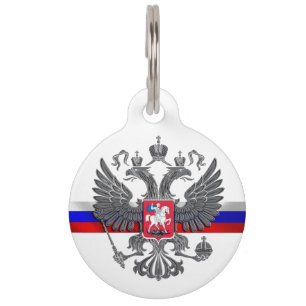 Russian flag-coat of arms pet ID tag