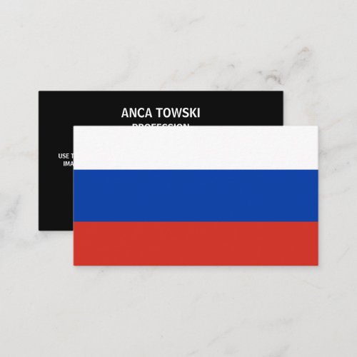 Russian Flag Flag of Russia Business Card