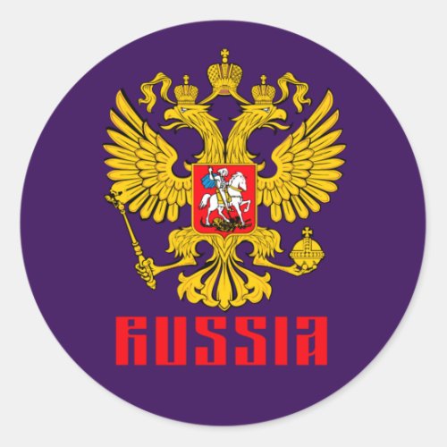 Russian Flag Imperial Eagle Russian Orthodox Classic Round Sticker