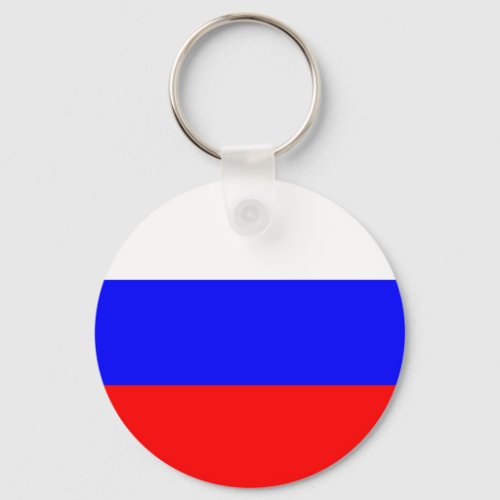 Russian Flag Keychain