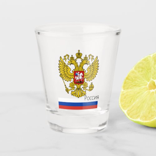Russian Flag  Russia country patriot  sports Shot Glass