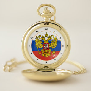 Russian Flag & Russia trendy fashion / Россия Pocket Watch