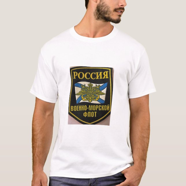 russian fleet flag naval emblem T-Shirt (Front)