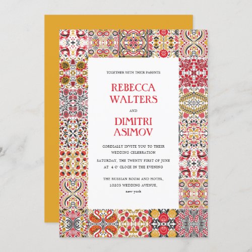 Russian Folk Art  Khokhloma Border  Wedding Invitation