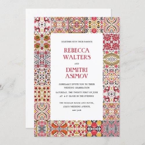 Russian Folk Art  Khokhloma Border  Wedding Invitation