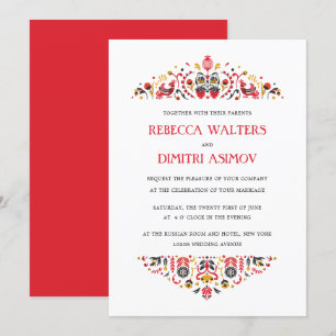 Russian Folk Art Khokhloma Flower Wedding Invita Invitation