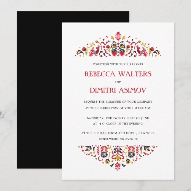 Russian  Folk Art  Khokhloma Flower Wedding Invita Invitation (Front/Back)