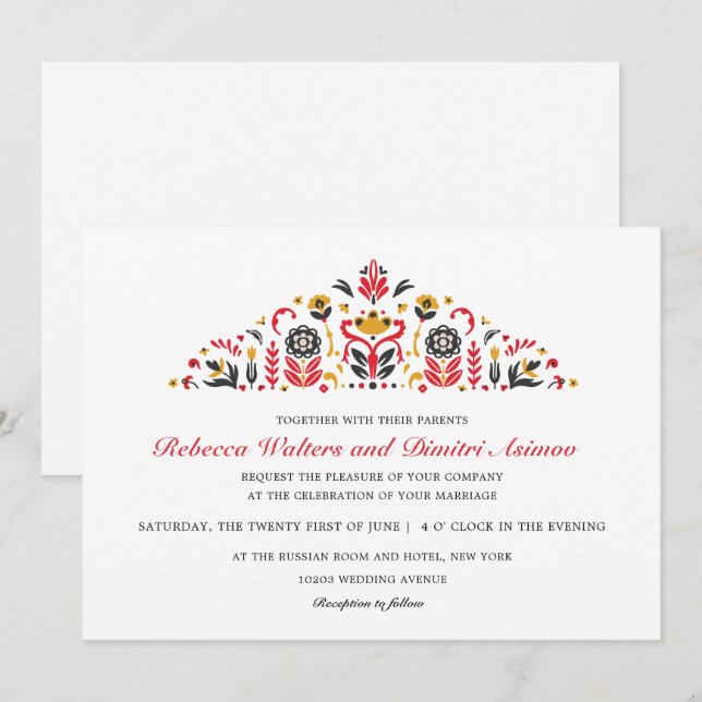 Russian  Folk Art  Khokhloma Flower Wedding Invitation (Front/Back)