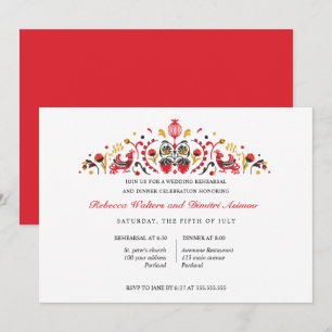 Russian Folk Art Khokhloma Rehearsal Dinner Invitation