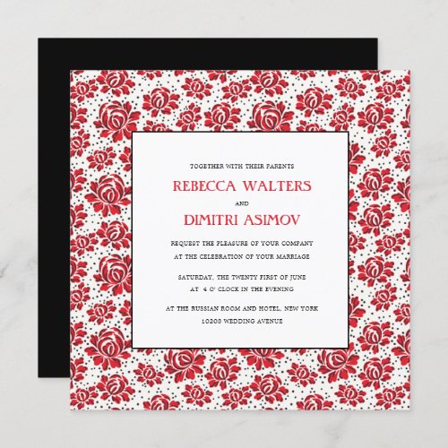 Russian  Folk Art Red Flowers Wedding Invita Invitation