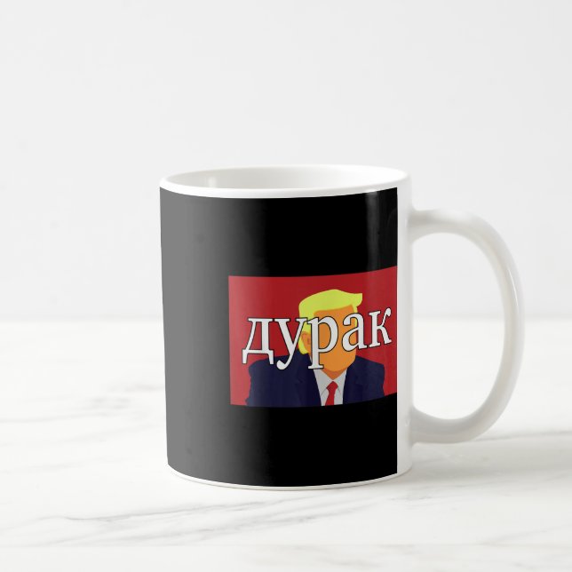 Russian Fool Trump Funny  Coffee Mug (Right)