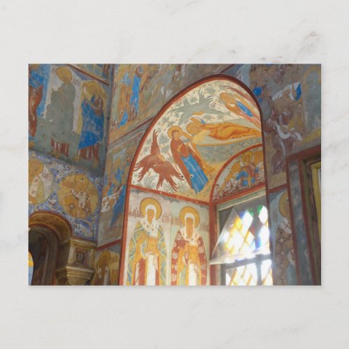 Russian frescoes postcard