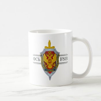 Russian Fsb Coffee Mug by NativeSon01 at Zazzle