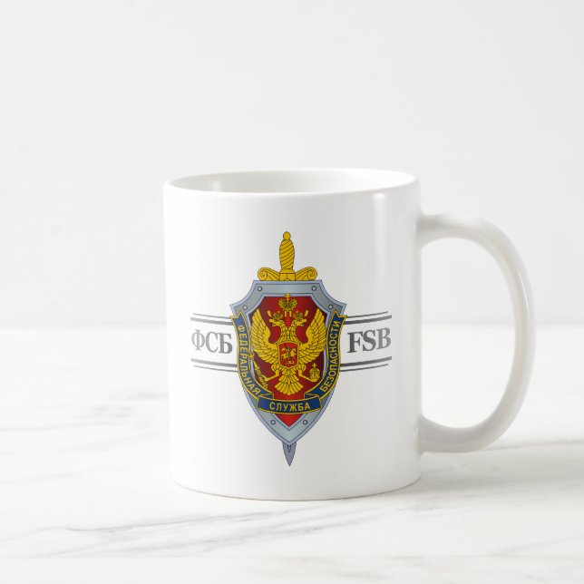 Russian FSB Coffee Mug (Right)