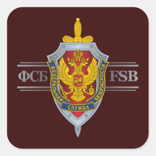 Russian FSB Square Sticker