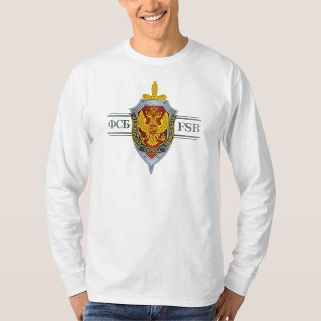 Russian FSB T-Shirt (Front)
