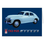Russian GAZ M20 Sedan (Front Horizontal)