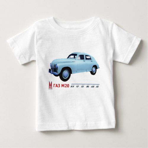 Russian GAZ M20 Sedan Baby T_Shirt