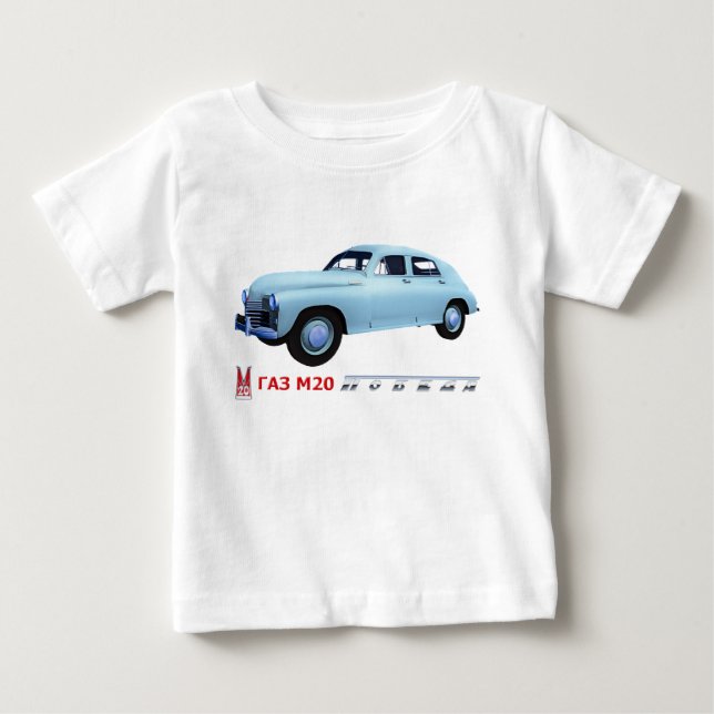 Russian GAZ M20 Sedan Baby T-Shirt (Front)