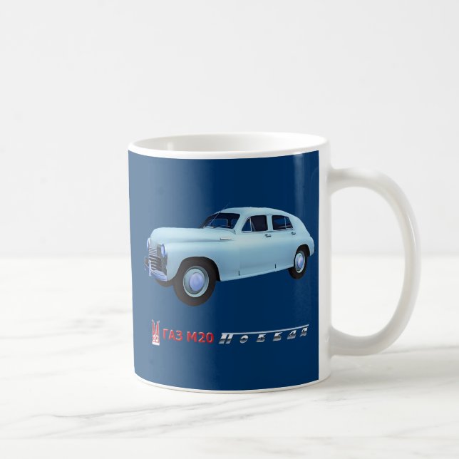 Russian GAZ M20 Sedan Coffee Mug (Right)