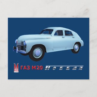 Russian GAZ M20 Sedan