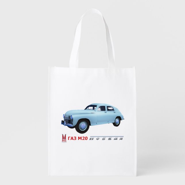 Russian GAZ M20 Sedan Reusable Grocery Bag (Front)