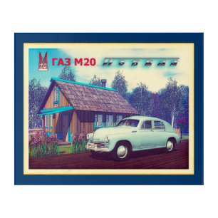 Russian GAZ M-20 Car And Dacha Acrylic Print