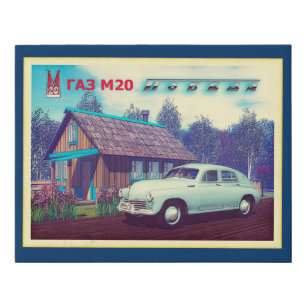 Russian GAZ M-20 Car And Dacha Faux Canvas Print