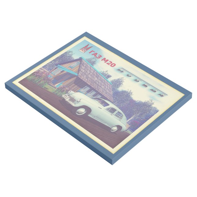 Russian GAZ M-20 Car And Dacha Gallery Wrap (3/4)