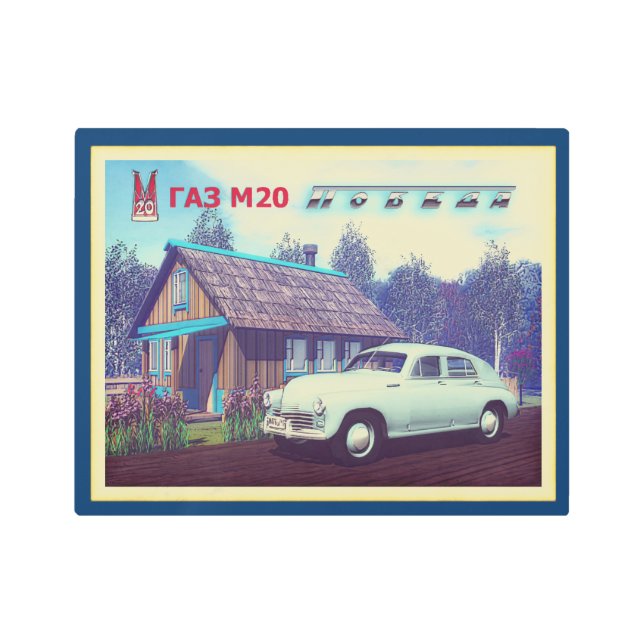 Russian GAZ M-20 Car And Dacha Metal Print (Front)