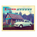 Russian GAZ M-20 Car And Dacha Statuette<br><div class="desc">A faux propaganda image featuring a rural scene from the early post-war Soviet Union. Depicts a GAZ M-20 Pobeda automobile, in front of a dacha (rural summer house). Across the upper part of the image is an "M20" hood ornament, Cyrillic (Russian) text reading "ГАЗ" (GAZ) and a side ornament found...</div>