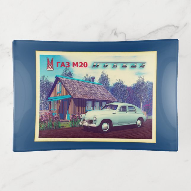 Russian GAZ M-20 Car And Dacha Trinket Tray (Front)