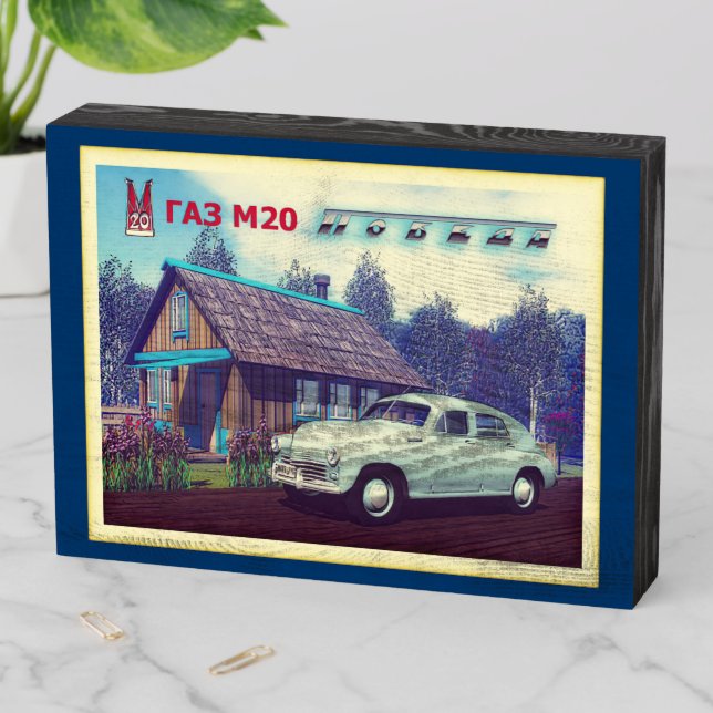 Russian GAZ M-20 Car And Dacha Wooden Box Sign (In Situ Horizontal)