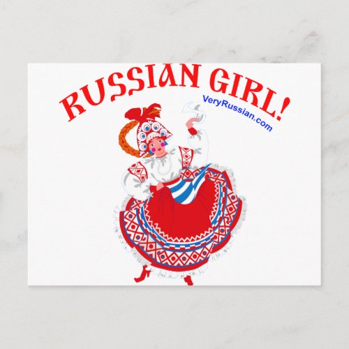 Russian Girl Postcard