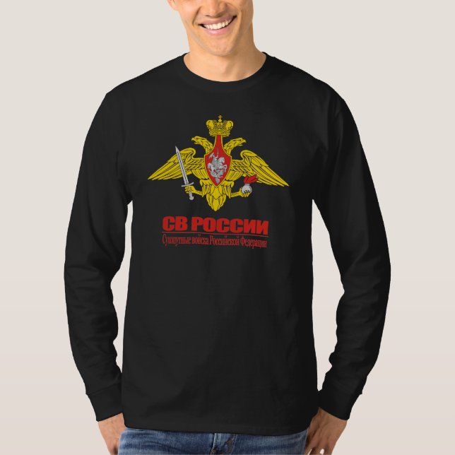 "Russian Ground Forces Emblem" Shirts (Front)