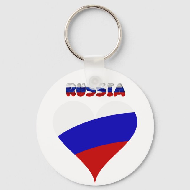 Russian heart flag keychain (Front)