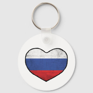 Russian Heart Keychain