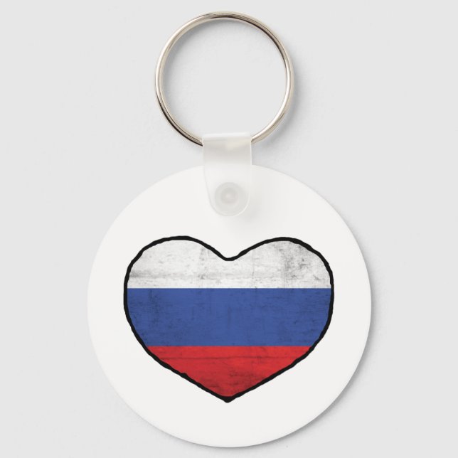 Russian Heart Keychain (Front)