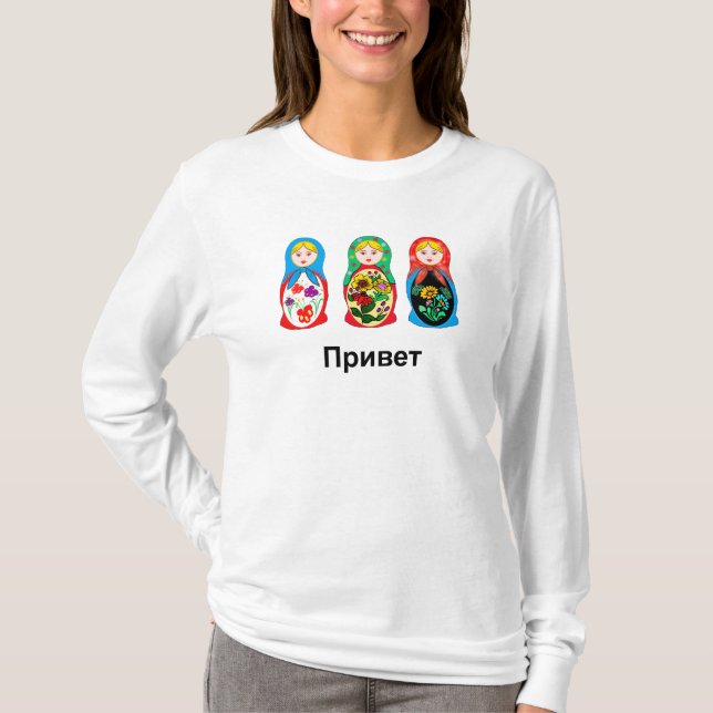Russian Hello Goodbye T-Shirt (Front)