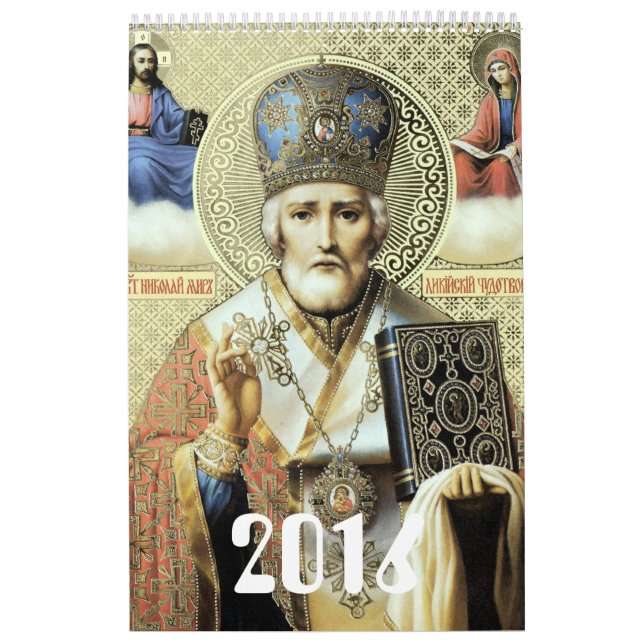 Russian icons calendar (Cover)