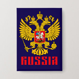 Russian Imperial Eagle Flag Button