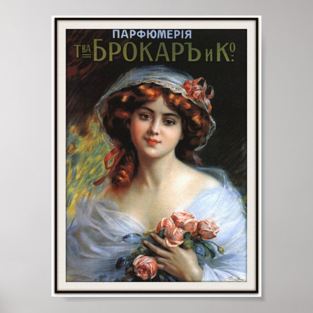 Russian Imperial Perfume Advertising 1892 Poster (Front)